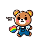 かわいいクマさんの詰め合わせパック（個別スタンプ：1）