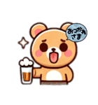 かわいいクマさんの詰め合わせパック（個別スタンプ：7）