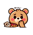 かわいいクマさんの詰め合わせパック（個別スタンプ：11）