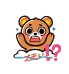 かわいいクマさんの詰め合わせパック（個別スタンプ：17）