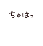 組み合わせて使える⭐︎オカメインコちゃん（個別スタンプ：4）