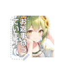 ひまわりの少女 (message)（個別スタンプ：7）