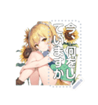 ひまわりの少女 (message)（個別スタンプ：19）