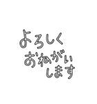 こんにちわ！黄色いネコたち（個別スタンプ：39）