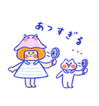 《ほんわか夏敬語》ハナチャンと猫（個別スタンプ：13）