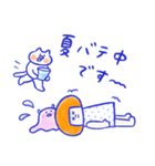 《ほんわか夏敬語》ハナチャンと猫（個別スタンプ：16）