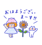 《ほんわか夏敬語》ハナチャンと猫（個別スタンプ：17）