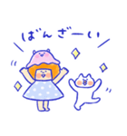 《ほんわか夏敬語》ハナチャンと猫（個別スタンプ：21）