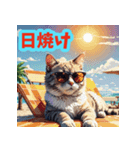 夏休みを楽しむ猫（個別スタンプ：12）