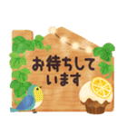 北欧かわいい日常・カフェ（個別スタンプ：31）