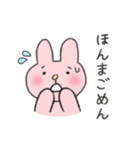 大阪弁のうさぎちゃん（個別スタンプ：5）