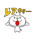 りるねこ オタ活6（個別スタンプ：16）