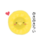 ゴールデンキウイのきういちゃんです。（個別スタンプ：7）