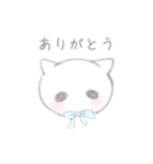 0°ねこてんし。（個別スタンプ：1）