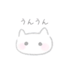 0°ねこてんし。（個別スタンプ：3）