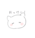 0°ねこてんし。（個別スタンプ：4）