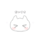 0°ねこてんし。（個別スタンプ：12）