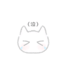 0°ねこてんし。（個別スタンプ：13）