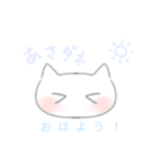 0°ねこてんし。（個別スタンプ：14）