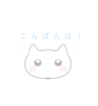 0°ねこてんし。（個別スタンプ：15）