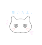 0°ねこてんし。（個別スタンプ：18）