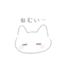 0°ねこてんし。（個別スタンプ：21）