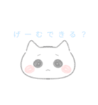 0°ねこてんし。（個別スタンプ：23）