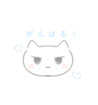 0°ねこてんし。（個別スタンプ：24）