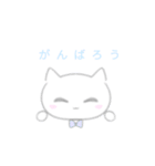 0°ねこてんし。（個別スタンプ：25）