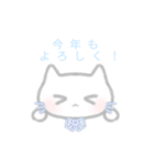 0°ねこてんし。（個別スタンプ：30）