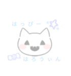 0°ねこてんし。（個別スタンプ：31）