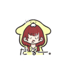 だゔぉスタンプ（個別スタンプ：7）