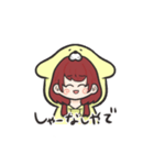 だゔぉスタンプ（個別スタンプ：12）