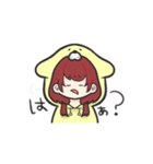 だゔぉスタンプ（個別スタンプ：13）