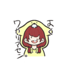 だゔぉスタンプ（個別スタンプ：17）