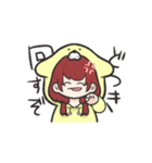 だゔぉスタンプ（個別スタンプ：18）