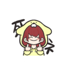 だゔぉスタンプ（個別スタンプ：20）