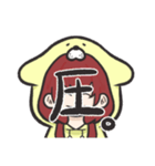 だゔぉスタンプ（個別スタンプ：22）