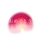 儚いニュアンススタンプ【赤系】レッド（個別スタンプ：15）