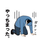 製造現場のLINEスタンプ（個別スタンプ：29）