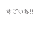 組み合わせて使える♡ふんわり文字とうさぎ（個別スタンプ：6）