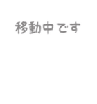 組み合わせて使える♡ふんわり文字とうさぎ（個別スタンプ：9）