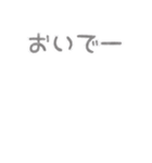 組み合わせて使える♡ふんわり文字とうさぎ（個別スタンプ：15）