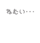 組み合わせて使える♡ふんわり文字とうさぎ（個別スタンプ：16）