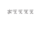 組み合わせて使える♡ふんわり文字とうさぎ（個別スタンプ：26）