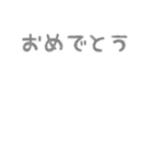 組み合わせて使える♡ふんわり文字とうさぎ（個別スタンプ：35）