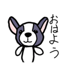 ジャムのスタンプ(日常生活に使える！！)（個別スタンプ：30）