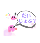 Slimeあるあるの2（個別スタンプ：7）