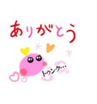 Slimeあるあるの2（個別スタンプ：9）