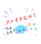 Slimeあるあるの2（個別スタンプ：10）